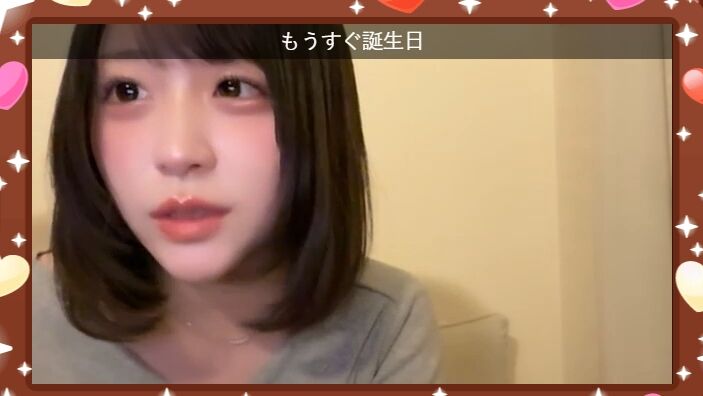 2026y02m12d_235916661