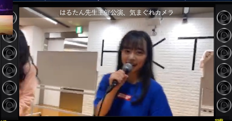 2020y02m29d_131425205