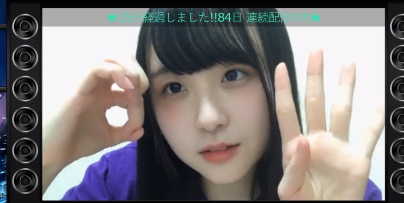 2019y09m18d_224714058