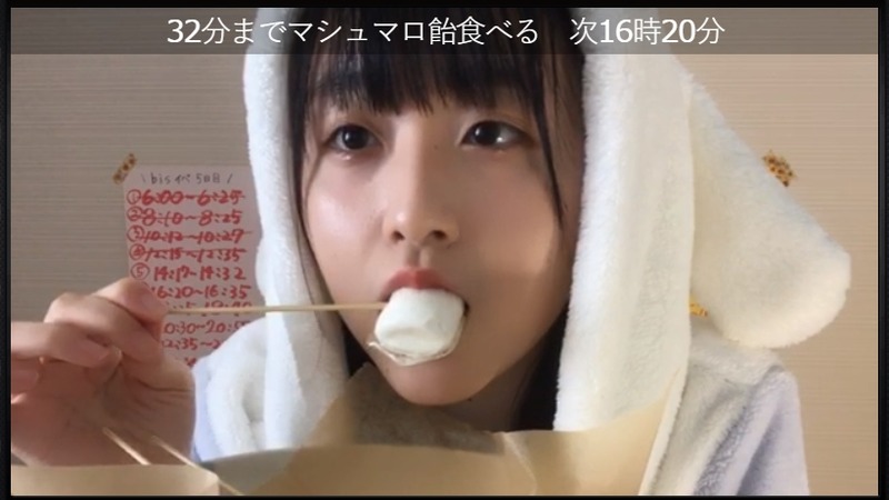 2020y06m07d_142652388