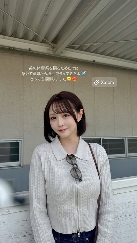 497257142_18055096940215514_5721733834101722852_n