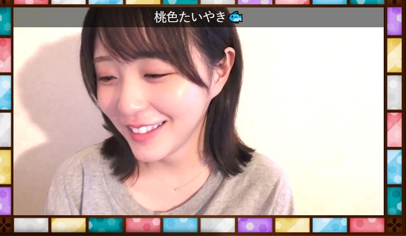 2024y06m10d_224655842