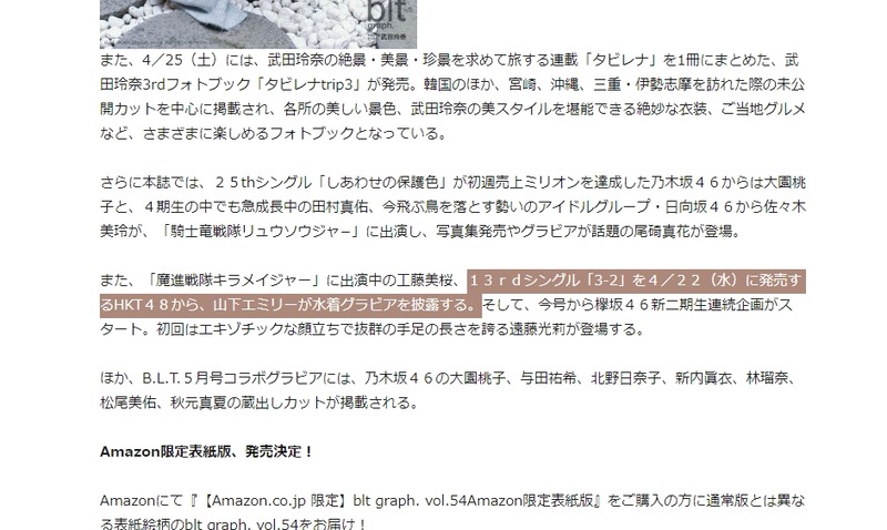 2020y04m05d_173816061