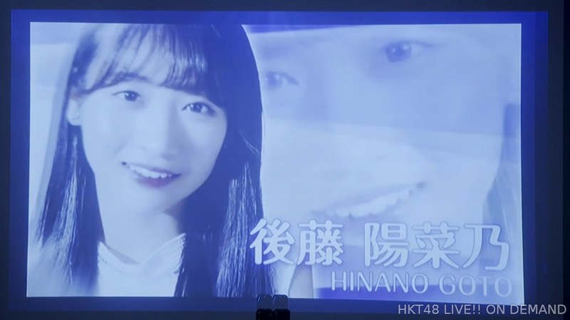 2023y07m06d_203601555