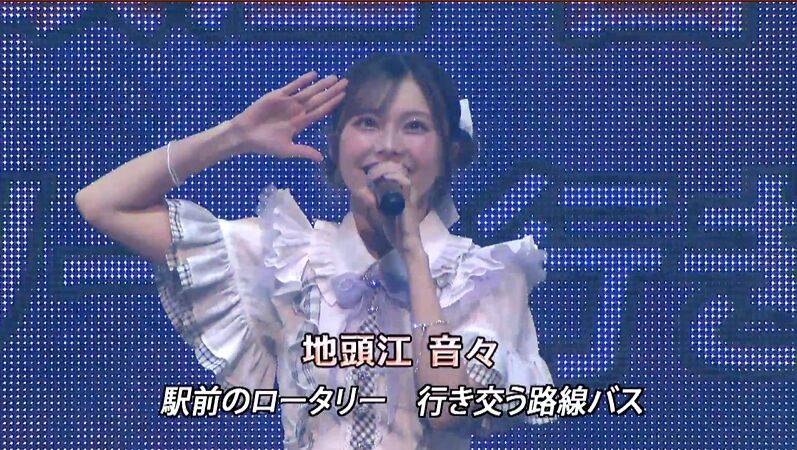 2026y02m11d_173308407