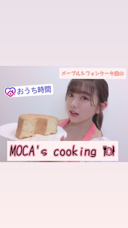 95443418_121125479572183_5829658316913056142_n