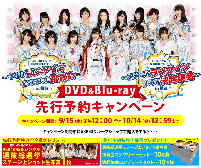 main_visual