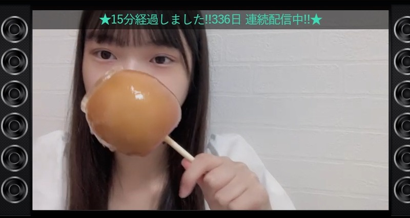 2023y07m19d_203914921