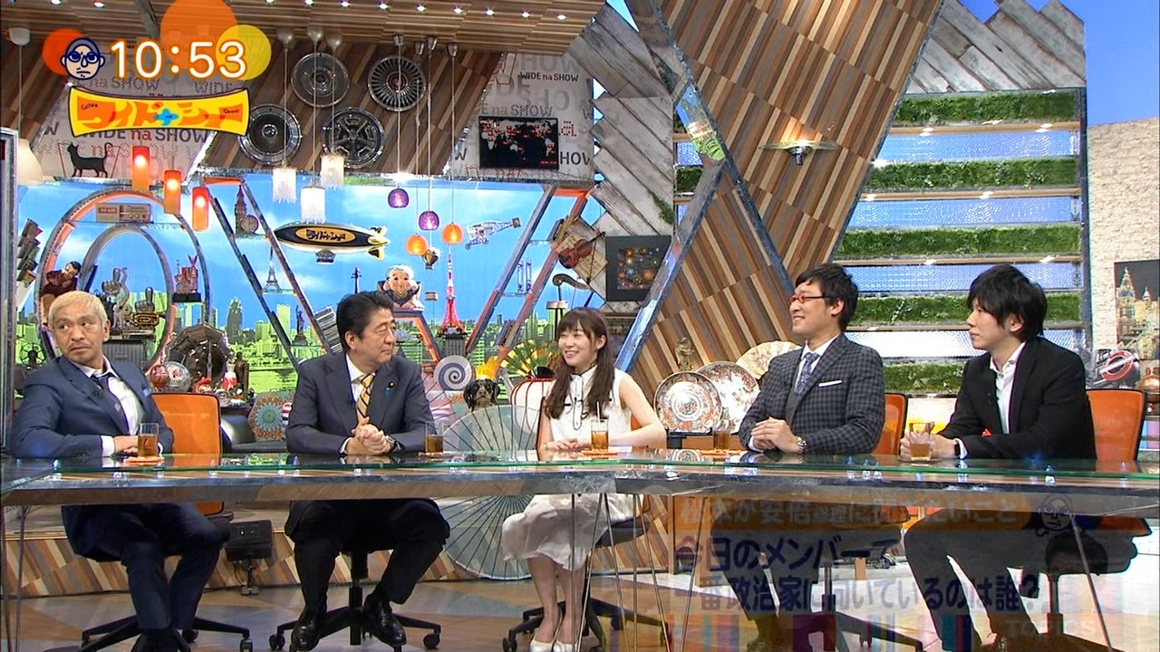 指原莉乃 ワイドナショー安倍首相出演回キャプ 実況まとめ Hkt48まとめ いもまと よっぴーいえーい見てるー 指原莉乃 ワイドナショー安倍首相出演回キャプ 実況まとめ Hkt48まとめ いもまと よっぴーいえーい見てるー