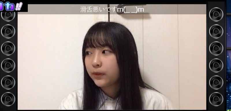 2020y04m04d_200538893