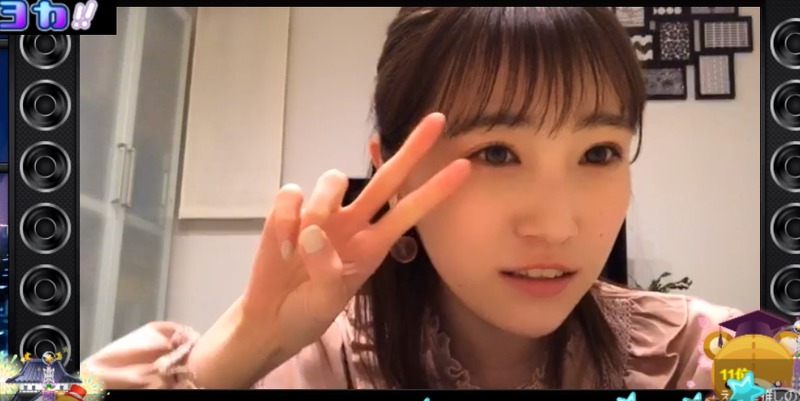 2020y03m23d_233358151