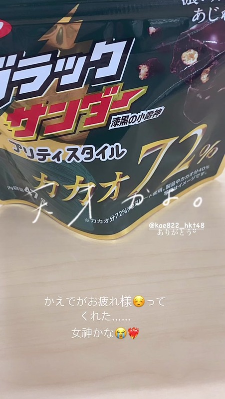 209537991_3979732502140103_8087578382310251013_n