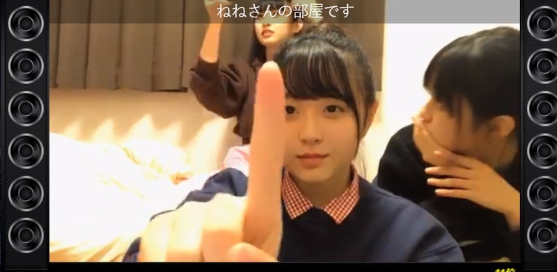 2019y12m09d_234120828