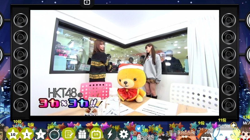 2019y12m10d_183028964