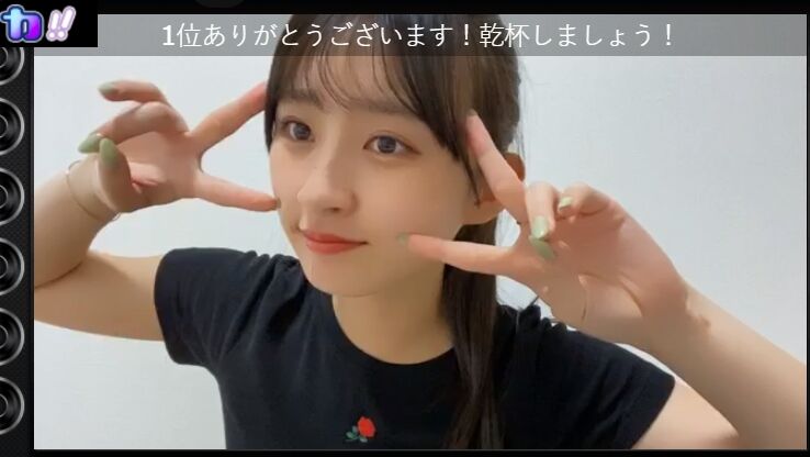 2020y06m10d_175454222