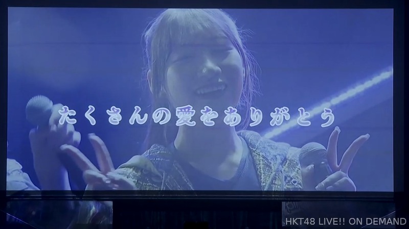 2023y07m06d_203800532