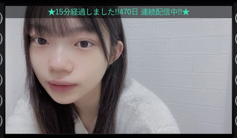 2023y11m30d_205022299