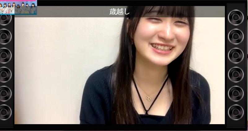 2022y08m31d_002125633