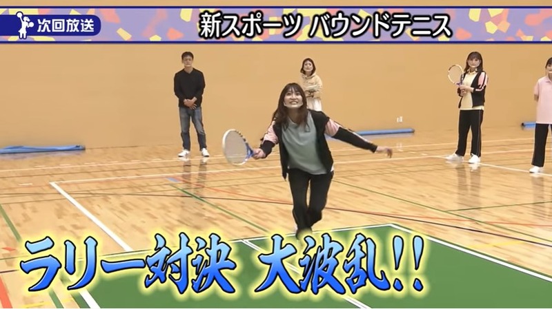 今田美奈 市村愛里 後藤陽菜乃が走り高跳び_070531048