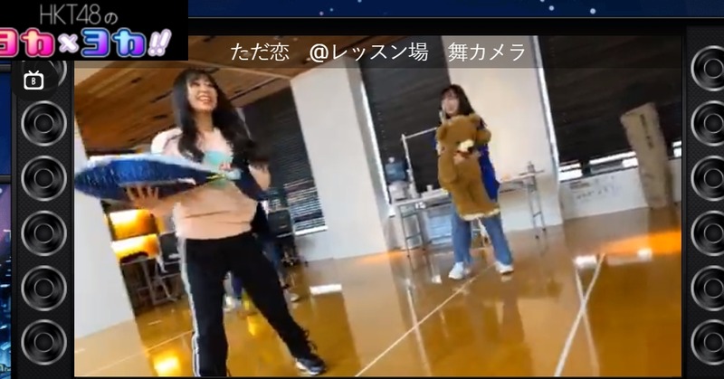 2020y02m29d_124945254