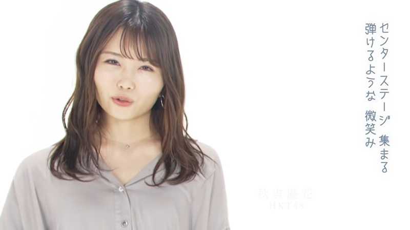 2021y06m01d_064557861