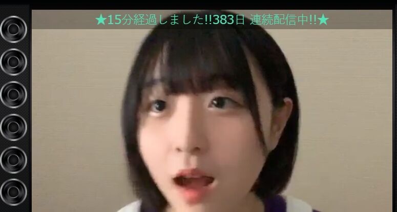 2020y07m13d_165914925