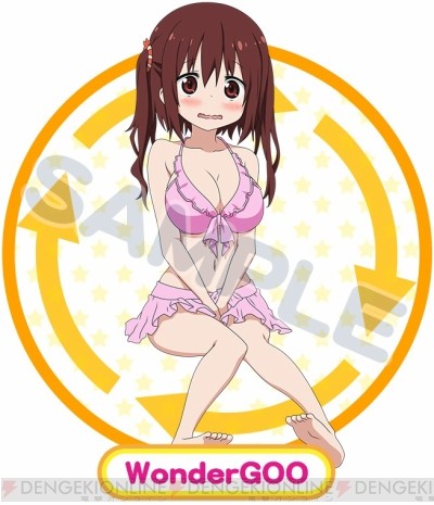 umaru_04_cs1w1_400x