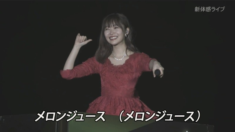 2019y05m28d_205936318