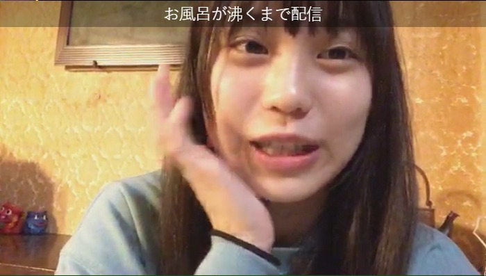 2017y10m17d_213716286