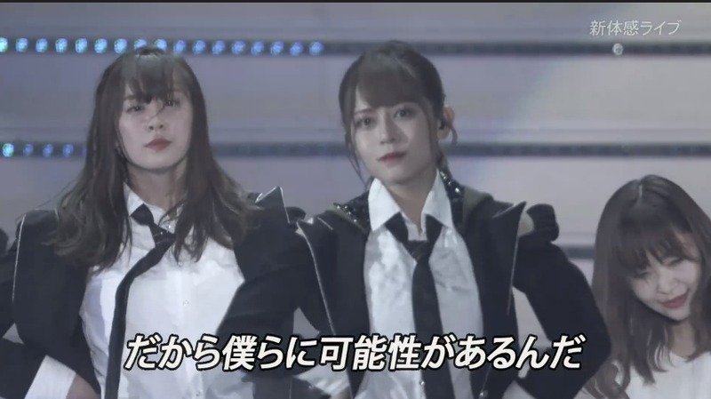 2019y05m28d_193512595