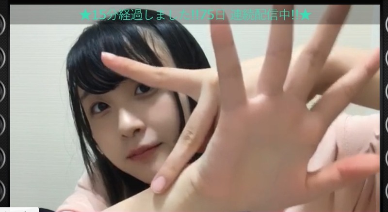 2019y09m09d_231441901