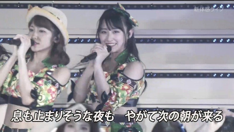 2019y05m28d_200053971