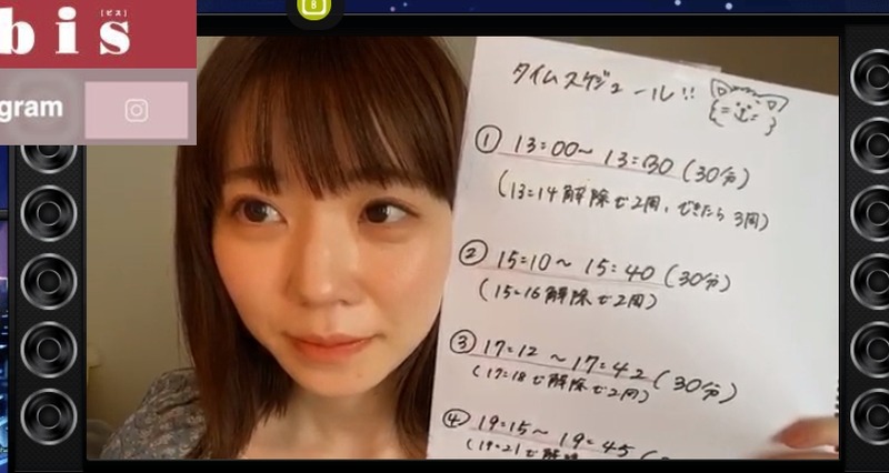 2020y06m15d_130143244