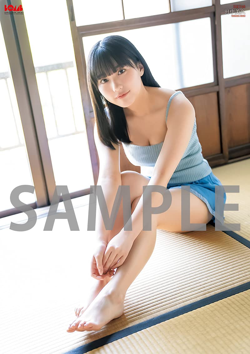 【田中美久】なこみくってパンチョッパリ在日朝鮮人なの？【矢吹奈子】 	->画像>13枚 