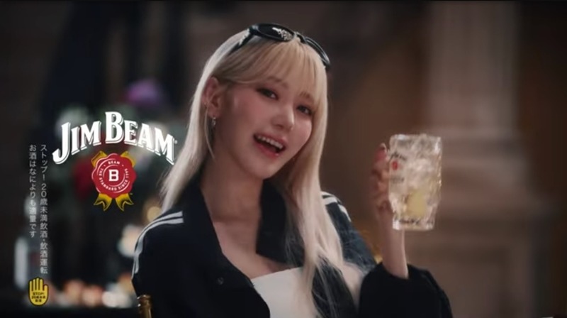 Screenshot_20240624_131652