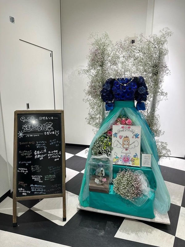 運上弘菜卒業公演