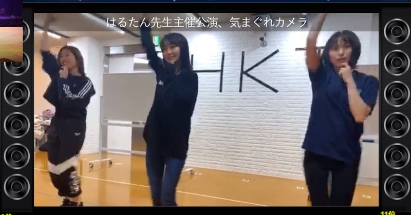 2020y02m29d_132417177