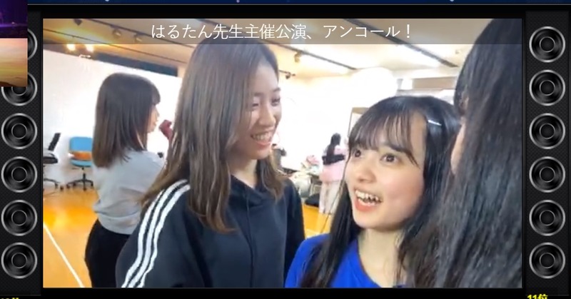 2020y02m29d_140923715