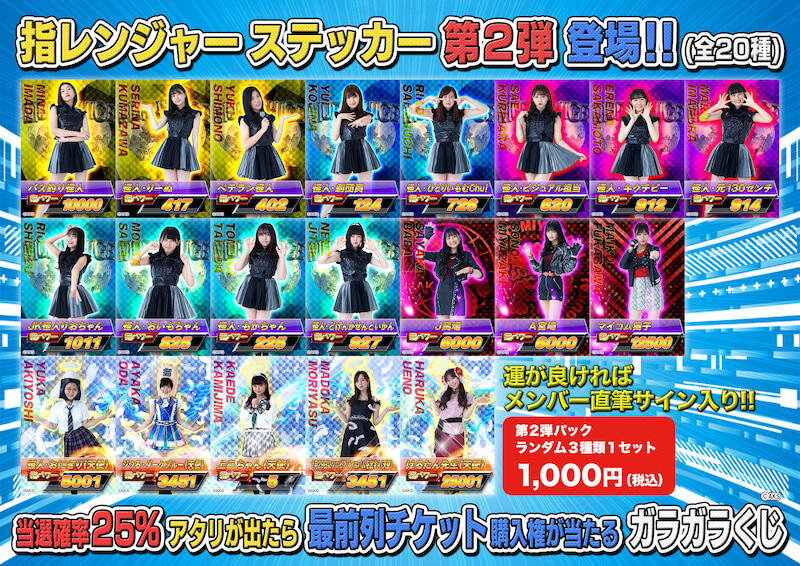 o3508248014644872602