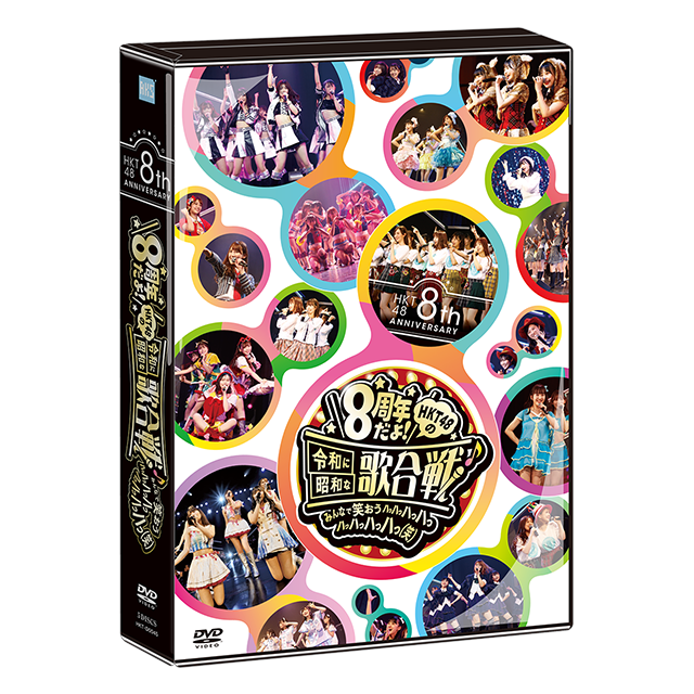 dvd_02
