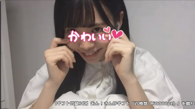 2020y04m25d_182241291