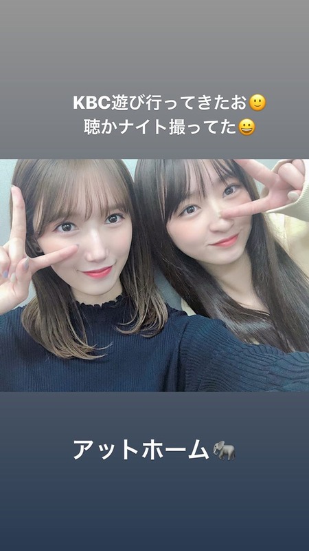 90854841_104540481120391_8482239179764079680_n