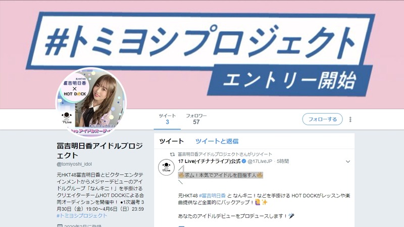 2020y03m12d_194900118