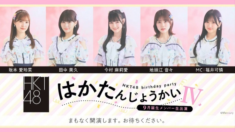 2023y10m21d_115711712