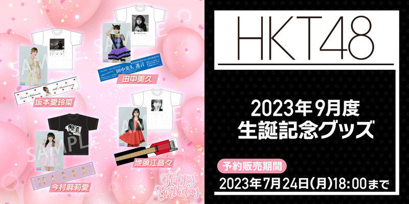 80a1c0e6fff9d5c5b0bbd03eab039694c7b2684c