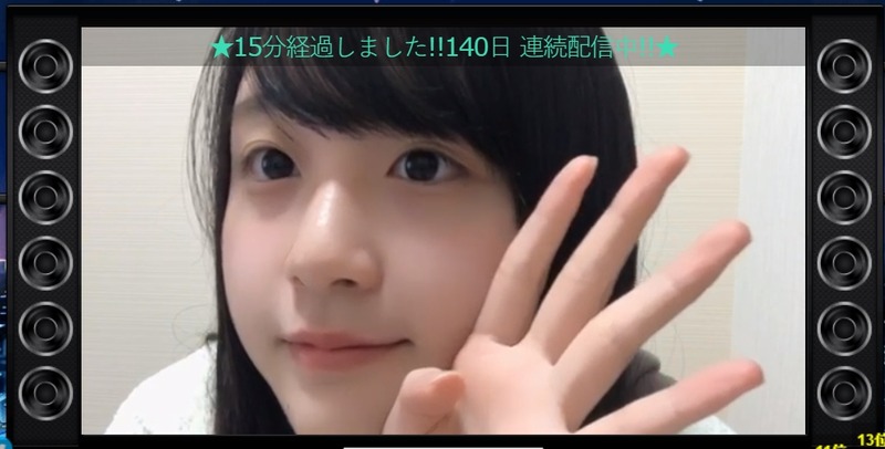 2019y11m13d_073133130