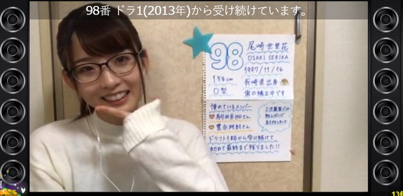 2019y10m20d_121501461