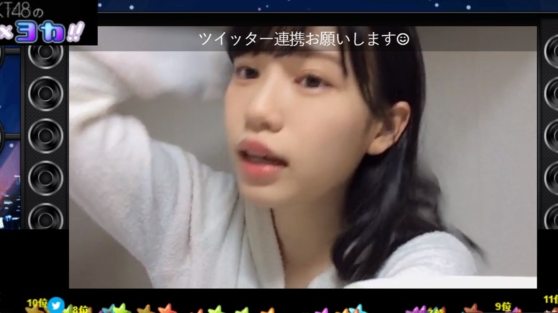 2019y12m08d_181520161