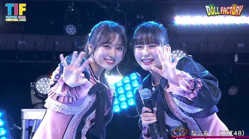 2021y10m03d_120824087