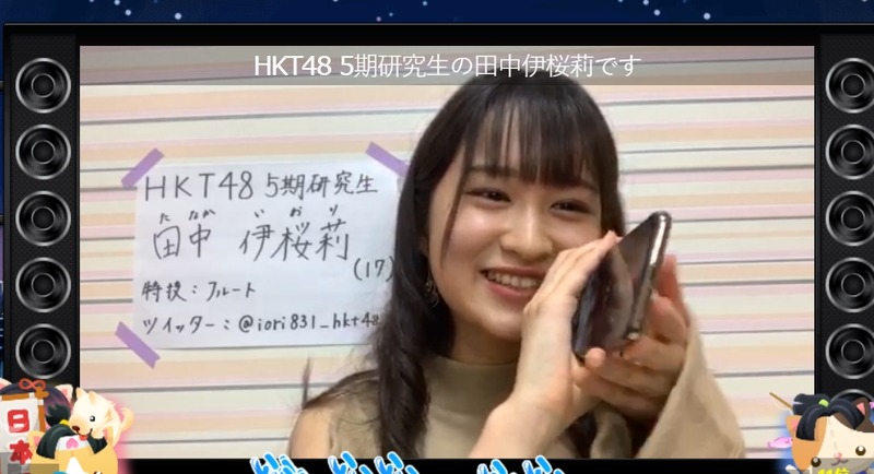 2020y05m05d_175653810